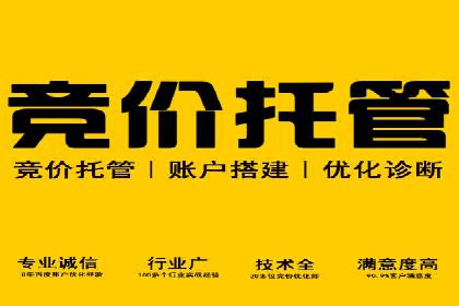 头条信息流广告优化策略：某大牌的营销案例